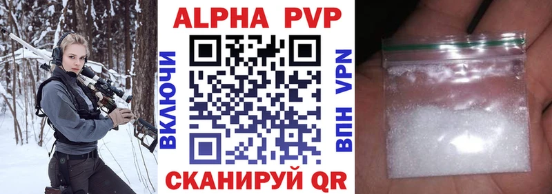 Купить Конопля  Амфетамин  Alpha-PVP  ГАШИШ  Меф мяу мяу  Собинка