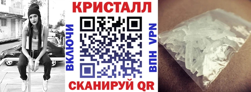 Купить где  Собинка  АМФ VHQ 