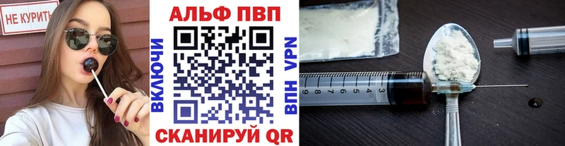 Alpha-PVP СК КРИС  Купить  Собинка