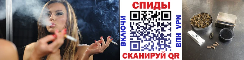 Бутират вода  Купить  Собинка