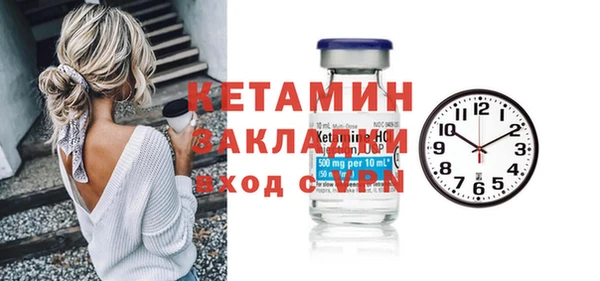 ПСИЛОЦИБИНОВЫЕ ГРИБЫ Сатка