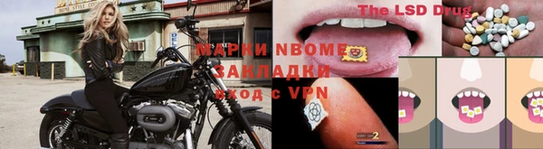 экстази Семёнов