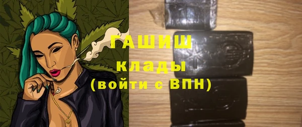 экстази Семёнов