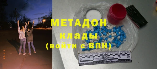 эйфоретик Семикаракорск