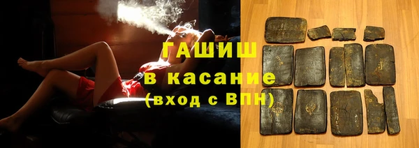 ПСИЛОЦИБИНОВЫЕ ГРИБЫ Сатка