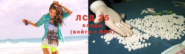 экстази Семёнов
