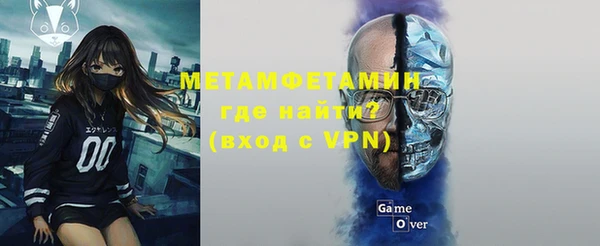 эйфоретик Семикаракорск
