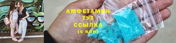 скорость mdpv Семилуки