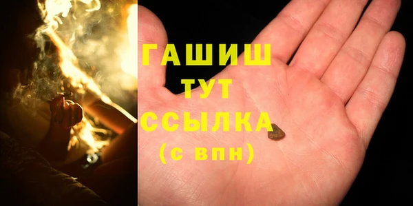 эйфоретик Семикаракорск