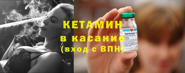 экстази Семёнов