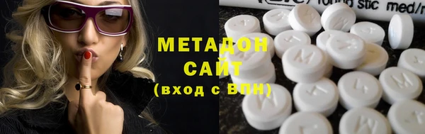 скорость mdpv Семилуки