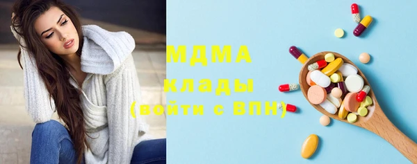 экстази Семёнов