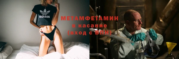 ПСИЛОЦИБИНОВЫЕ ГРИБЫ Сатка