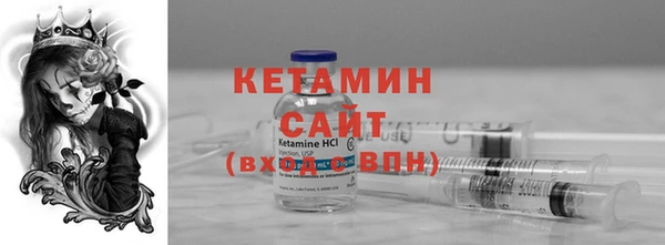 скорость mdpv Семилуки