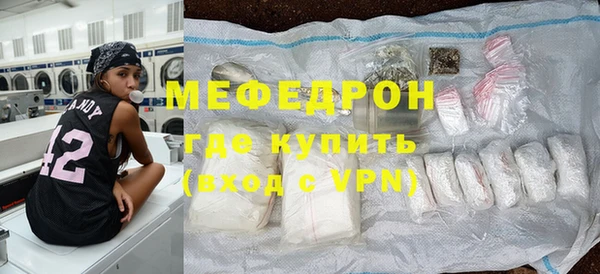 экстази Семёнов