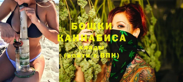 дистиллят марихуана Сафоново