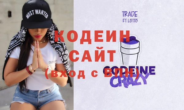 экстази Семёнов