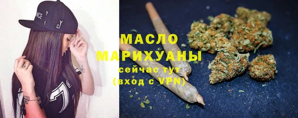 эйфоретик Семикаракорск