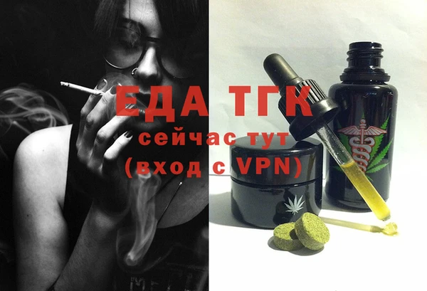 экстази Семёнов