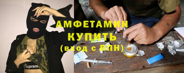 скорость mdpv Семилуки