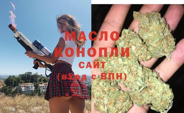винт Саяногорск