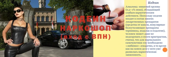 скорость mdpv Семилуки