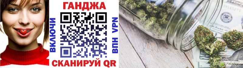 Бошки Шишки планчик  Купить  Собинка 